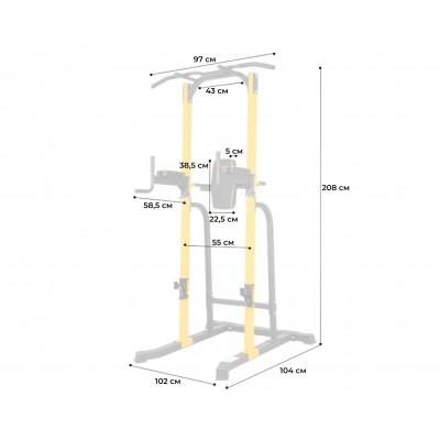 Турник-брусья DFC Power Tower G250